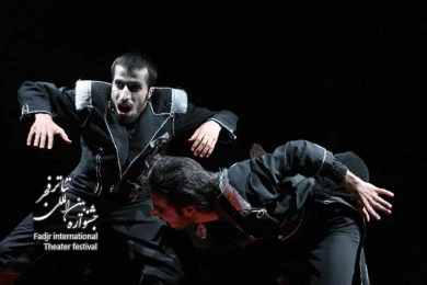 Macbeth