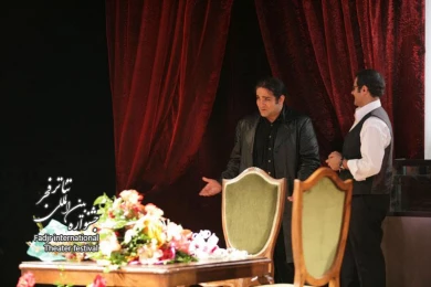 Hedda Gabler