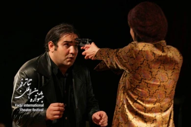 Hedda Gabler