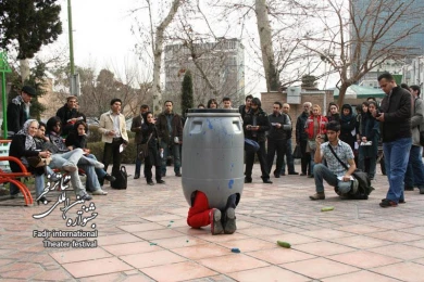 Core Human