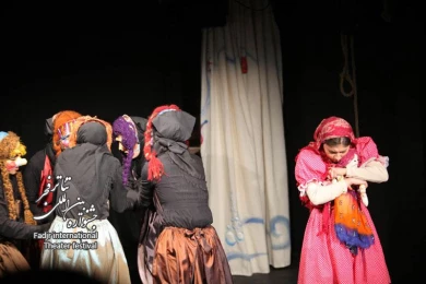 Daughters of nane Darya