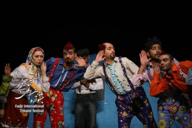 kaftar tala