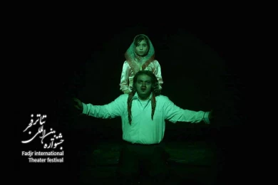 kaftar tala