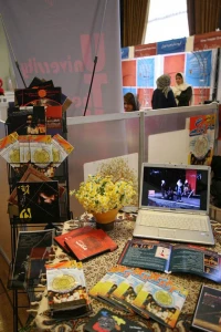 1st Iranian Theater Market