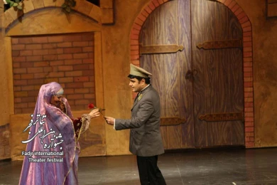 mashdi ebad, Director: janat salim ava