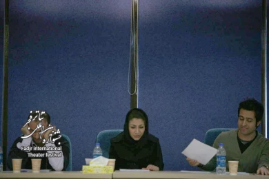 Tehran,1390