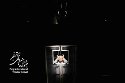 tabaghe hamkaf