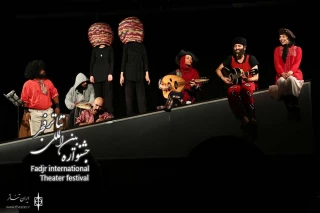 نقد نمایش آخرین انار دنیا

ناکام در اقتباس