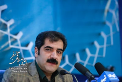 فراخوان سی و پنجمین جشنواره بین المللی تئاتر فجر