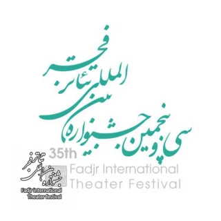 فراخوان همایش پژوهشی سى و پنجمین جشنواره بین المللى تئاتر فجر اعلام شد

فراخوان همایش پژوهشی سی و پنجمین جشنواره بین المللی تئاتر فجر