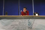گزارشی از چهارمین روز نمایش نامه خوانی آثار برگزیده مسابقه نمایشنامه نویسی