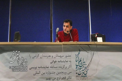 رویدادهای سی و پنجمین جشنواره بین المللی تئاتر فجر

گزارشی از روز چهارم نمایش نامه خوانی