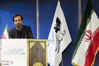 افتتاحیه همایش آثار برگزیده جشنواره های تئاتر استان ها