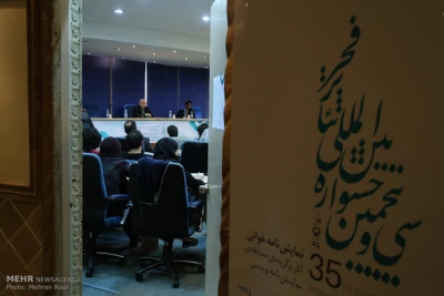 برگزاری نشست طراحان متقاضی شرکت در جشنواره تئاتر فجر