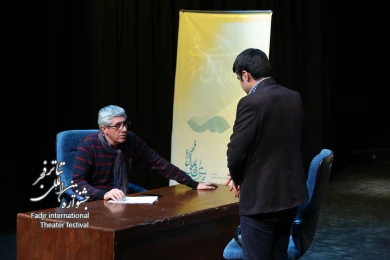 کارگاه آموزشی مدیریت فرهنگی و برنامه ریزی هنری