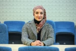 ایوا هوروات