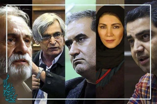 اعلام اسامی برگزیدگان جشنواره‌های تئاتر استانها به بخش مرور و فجر استانی