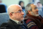 همایش شهر، شهروندی و تئاتر