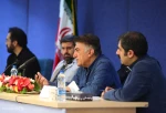 همایش شهر، شهروندی و تئاتر