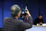 همایش شهر، شهروندی و تئاتر