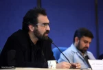 همایش شهر، شهروندی و تئاتر