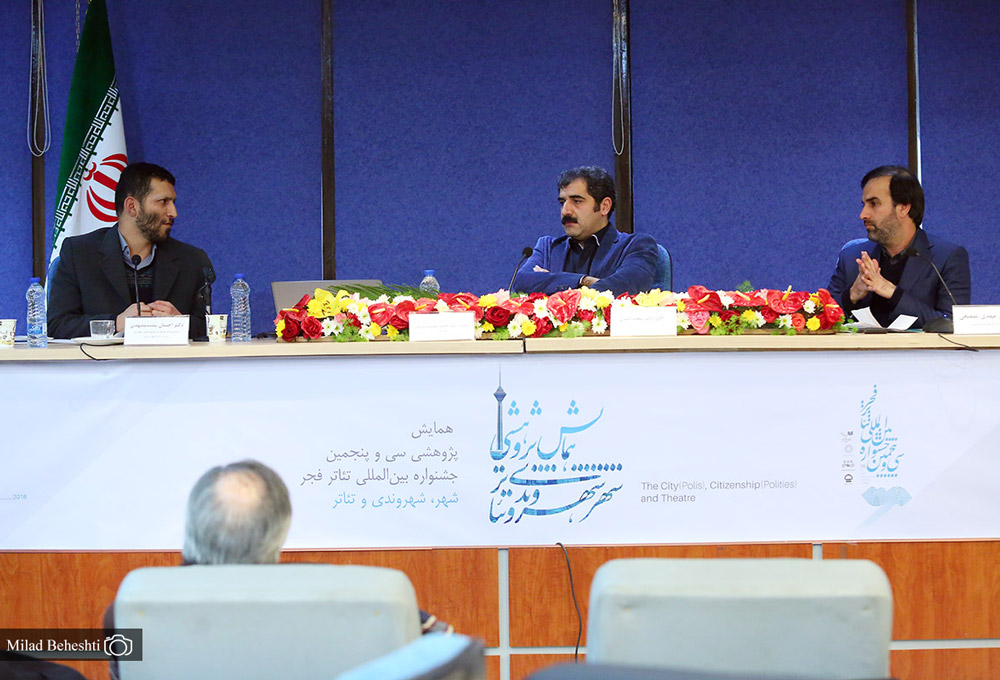 دبیر جشنواره تئاتر فجر در میزگرد «شهر، شهروندی و تئاتر» :
تئاتر برای دعوت به ارتباط جمعی ساخته شده است
