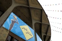 برگزاری نخستین نشست رسانه ای سی و چهارمین جشنواره تئاتر فجر 2