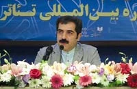 جزئیات فراخوان سی و چهارمین جشنواره بین المللی تئاتر فجر تشریح شد 2