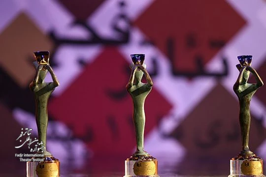 اعضای شورای علمی «سمینار پژوهشی» سی و چهارمین جشنواره بین المللی تئاتر فجر انتخاب شدند 2