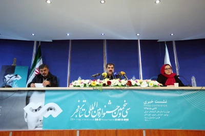 نشست خبری سی و پنجمین جشنواره بین المللی تئاتر فجر