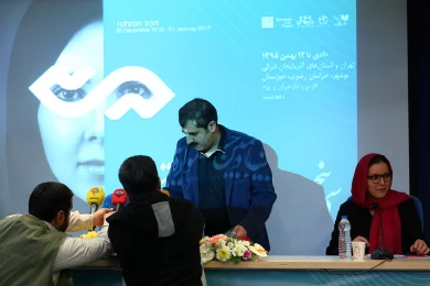 نشست خبری سی و پنجمین جشنواره بین المللی تئاتر فجر