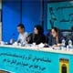گزارش نشست نقد و بررسی نمایشنامه 
