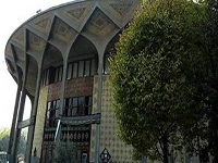 جشن تولد 42 سالگی مجموعه تئاتر شهر برگزار شد
 2