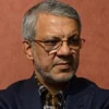 مدیرکل هنرهای نمایشی: در نظر داریم به همکاری معاونت امور هنری وزارت ارشاد نمایشگاه هایی را در سطح کشور برگزار کنیم
 2