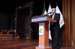 مراسم افتتاحیه سی و دومین جشنواره بین المللی تئاتر