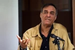 قطب الدین صادقی