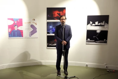 Opening of Photo, Posters and Visual Identity Exhibition