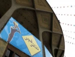 برنامه های دو روز نخست تماشاخا نه سه نقطه در جشنواره تئاتر فجر
