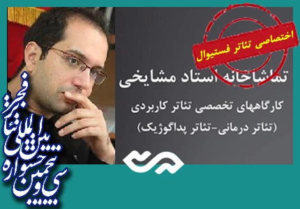 حسین رحیمی