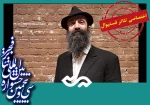 هرش آرمند: میخواهیم از فرهنگ خودمان وارد هنرهای معاصر شویم