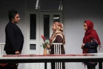 نمایش «بازگشت در چهارشنبه آخر سال»