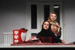 بازگشت در چهارشنبه آخر سال