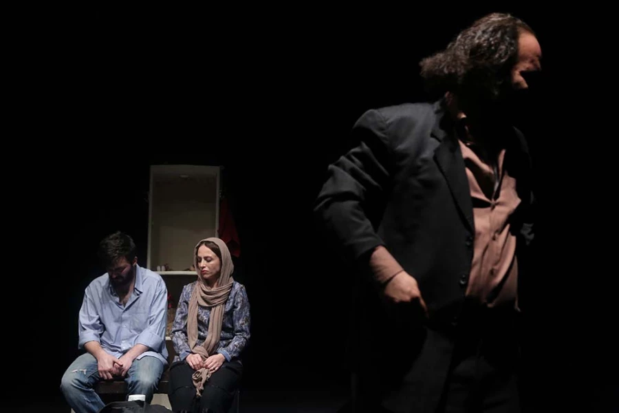 جزیره