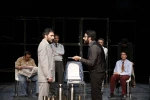 دوازده