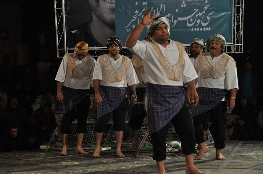 نیمه