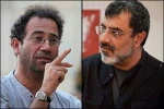 پورآذری ، احصایی فردا به عمارت روبرو می روند