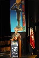 گزارشی از اختتامیه سی امین جشنواره تئاتر فجر

وزیر ارشاد:نباید برای دوره بعدی زمان را از دست بدهیم
