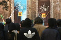 در بخش کارگاه های آموزشی برگزار می شود

4 سمینار اساتید بزرگ تئاتر دنیا در سی امین جشنواره
