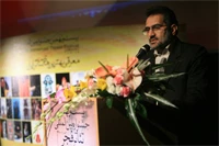 وزیر فرهنگ وارشاد اسلامی در مراسم معرفی بهترین‌های تئاتر ایران:

جشنواره بین المللی تئاتر فجر معتبرترین جشنواره هنری منطقه است