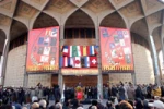 چراغ جشنواره بیست و هشتم تئاتر فجر روشن شد
 2